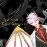 Фото профиля Xelvoras Kakokamaeculi【VCorpo 】