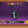 中の人's profile picture