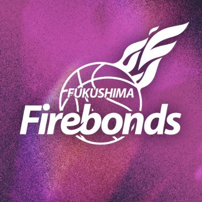 福島ファイヤーボンズ【公式】's profile picture