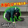 Profilbild von リンLv64＋MC〈キューブ.Star〉
