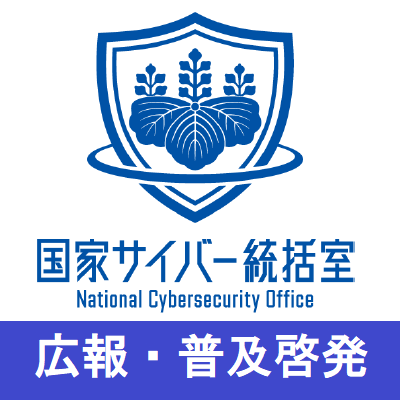 cas_cyberpr's profile picture