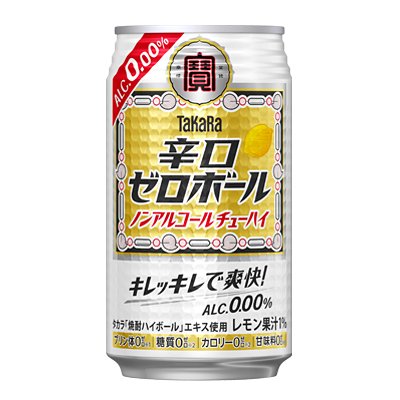 タカラ辛口ゼロボール【公式】's profile picture