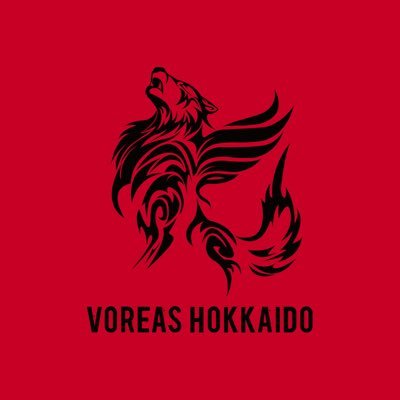 VOREAS HOKKAIDO【ヴォレアス北海道】's profile picture