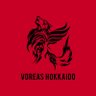 VOREAS HOKKAIDO【ヴォレアス北海道】's profile picture
