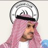 سواق القنفذه's profile picture
