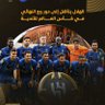 Profilbild von فهد بن محمد