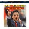 きゃわうそ profil fotoğrafı