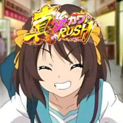 ゆえひろ's profile picture
