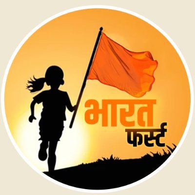 BharatFirst_001's profile picture