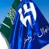 Profilbild von عبدالرحمن🫡