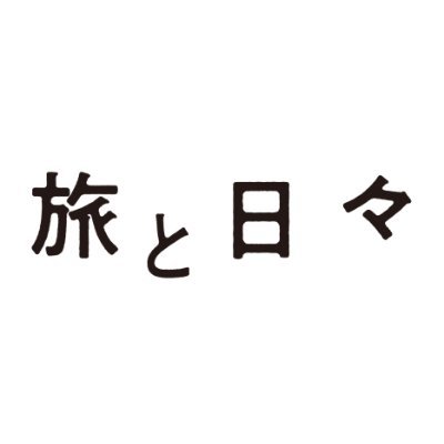tabitohibi's profile picture