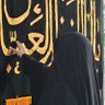 Фото профиля ریحان