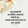 Mohd Umair Ansari 的头像