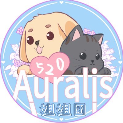 520Sisters's profile picture