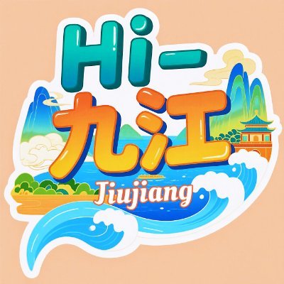 HiJiujiang's profile picture