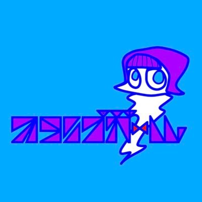 スランプガール's profile picture