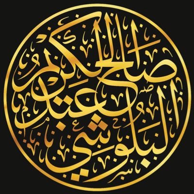 Dr_salih_ab's profile picture