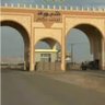 ربيع صالح مقلم profil fotoğrafı