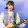 Фото профиля 相澤香純。9/6ワンマン@月見ル君想フ🌙