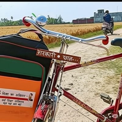 JugatBaaz's profile picture