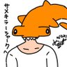 ãµã¡ãã©ãŒã·ã£ãŒã¯ð¬ð€ profil fotoÄrafı