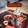 Profilbild von قهوجي الطائف وضواحيها