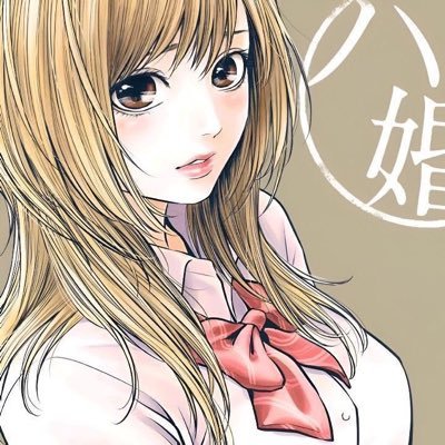 17's profile picture