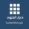 عبدالله الشمري 的头像