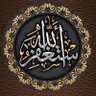 سعيد بن عائض القرني profil fotoğrafı