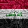 عـلي profil fotoğrafı