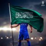 Фото профиля علي العوفي🇸🇦