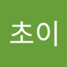 ๋น
์ด์ด ็ๅคดๅ