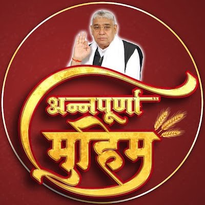 AnnapurnaMuhim's profile picture