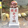 yuki@JAM 的头像
