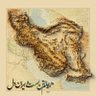 Ali Koushafar profil fotoğrafı