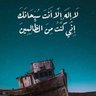 mahmoud 的头像