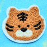 Profilbild von ぐりーん🌱🐅