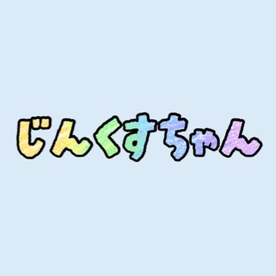 JINKS_Mg's profile picture