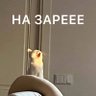 Фото профиля тебе не идут усы