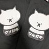 膝関節がBBA profil fotoğrafı