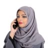 Фото профиля Amina Akmal