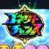 デト@南東北のマギレコ専業 的头像