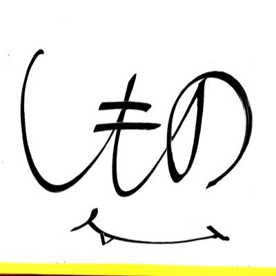 shimono_kousiki's profile picture