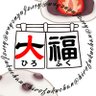 福島大道🫓's profile picture