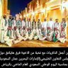 E.R. A.م. رافع العمري's profile picture