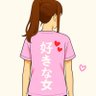 Фото профиля みのり