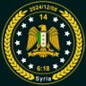 احمد 🇸🇾's profile picture