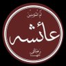 علي الاحمد. 的头像