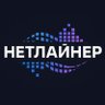 Нетлайнер profil fotoğrafı