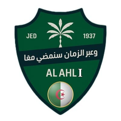 AribiOussama88's profile picture